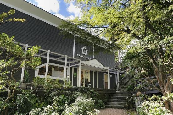 Hakone Gora Park Craft House